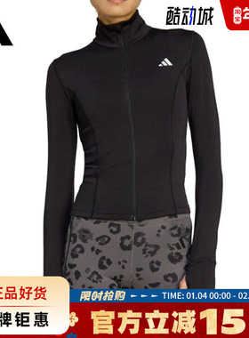 adidas阿迪达斯女子运动休闲夹克外套JM9185