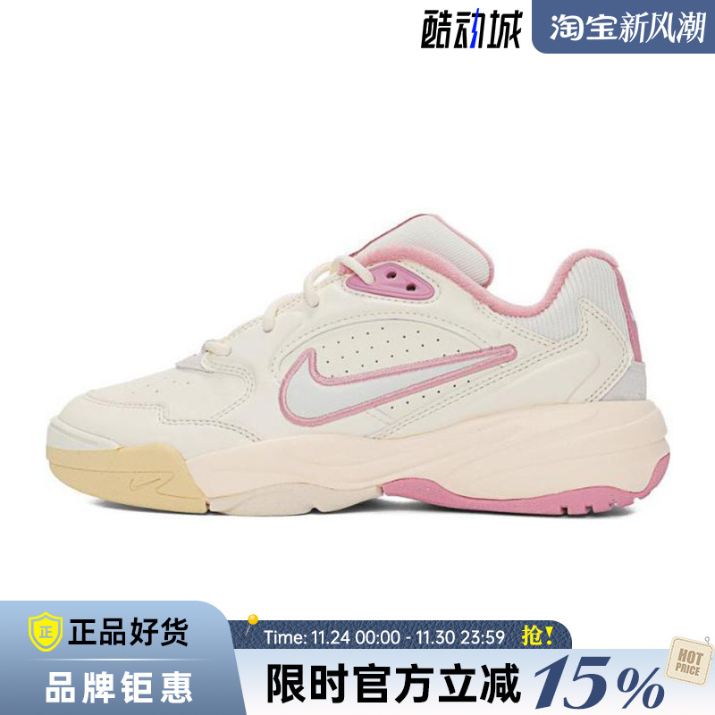 nike耐克女鞋A.C.E.运动鞋休闲鞋FV2485-104