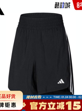 adidas阿迪达斯夏季女子运动休闲短裤裤子IT7760