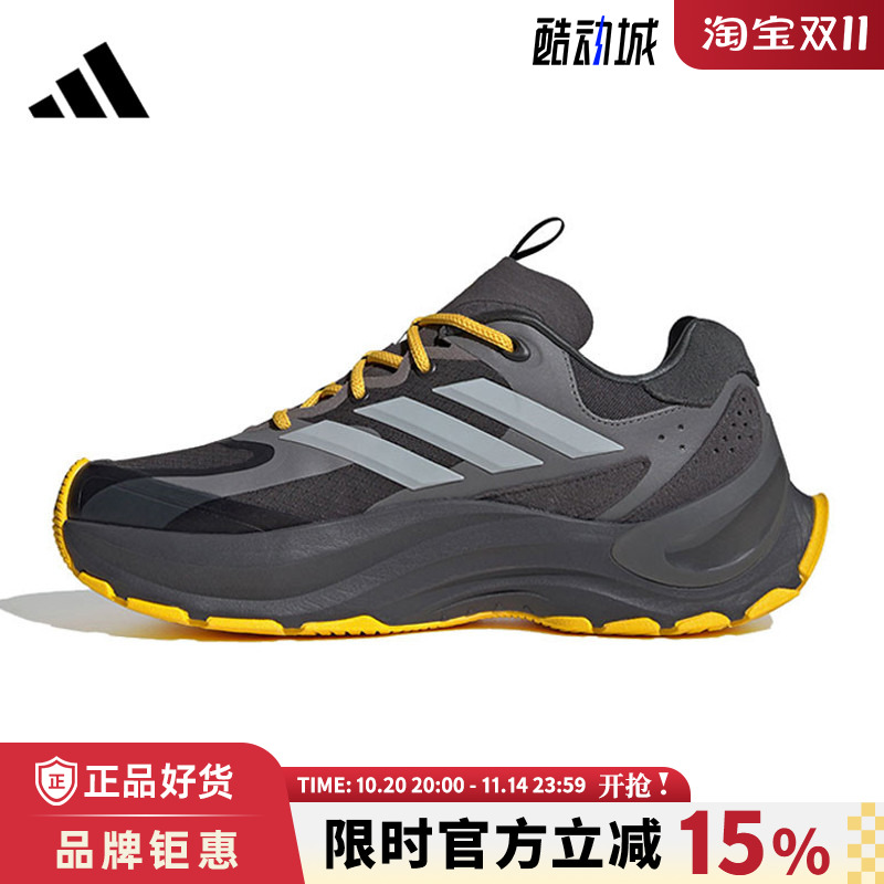 adidas阿迪达斯春季男女鞋MAXXWAVY运动鞋跑步鞋JI2445