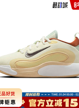 nike耐克大童鞋ISOFLY运动鞋篮球鞋HQ3476-121