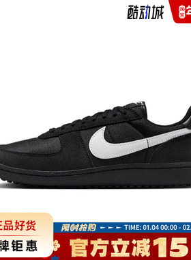 nike耐克夏季男鞋FIELD GENERAL运动鞋休闲鞋HF3165-001