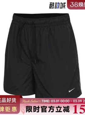 nike耐克女子运动休闲短裤裤子FV7558-010