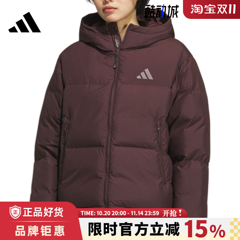 adidas阿迪达斯女子运动休闲羽绒服外套KC5948