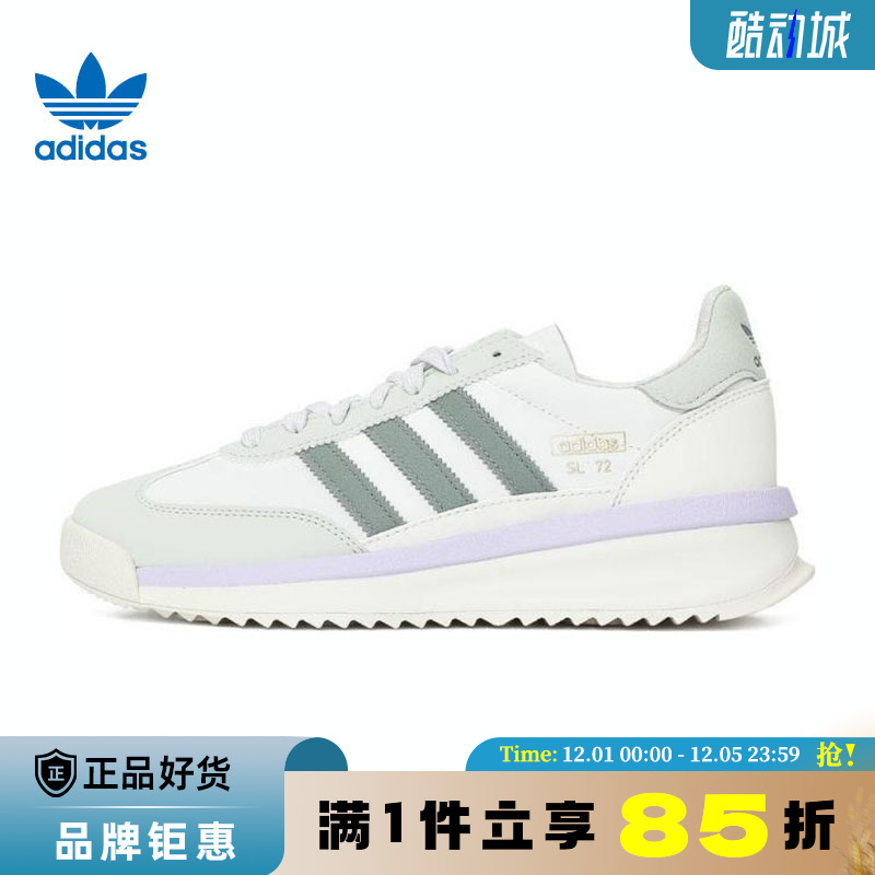 adidas阿迪达斯三叶草夏季女鞋SL 72 RTN运动鞋休闲鞋JR8089