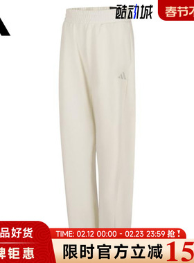adidas阿迪达斯春季女子运动休闲长裤裤子JZ1583