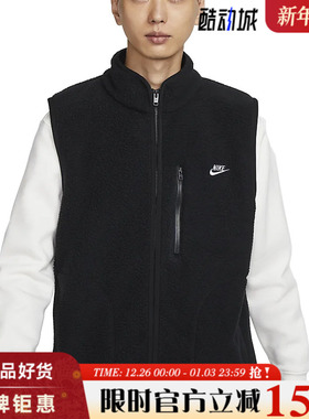 nike耐克男子运动休闲马甲背心FZ0895-010