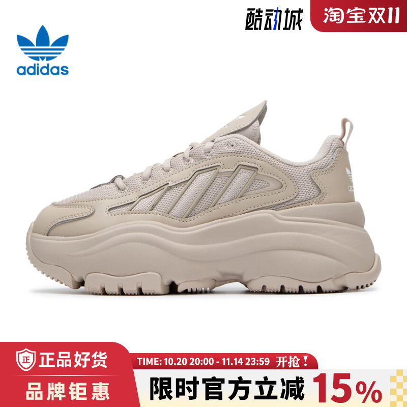adidas阿迪达斯三叶草女鞋OZGAIA运动鞋休闲鞋IG6050