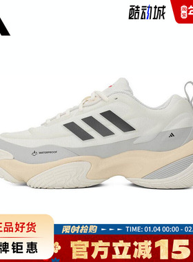 adidas阿迪达斯春季男女鞋CLIMAPROOF AMPHY运动鞋跑步鞋JQ7575