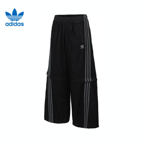 adidas阿迪达斯三叶草春季男子运动休闲长裤裤子KB6416