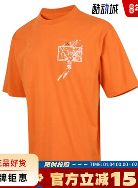 nike耐克男子JORDAN运动休闲短袖T恤IB3298-805