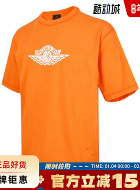 nike耐克男子JORDAN运动休闲短袖T恤IB3131-820