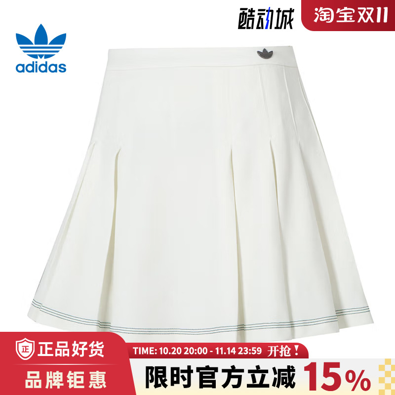 adidas阿迪达斯三叶草春季女子运动休闲半身裙裙子JM8016