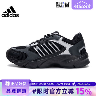 adidas阿迪达斯男鞋CRAZYCHAOS 2000运动鞋跑步鞋JP5666