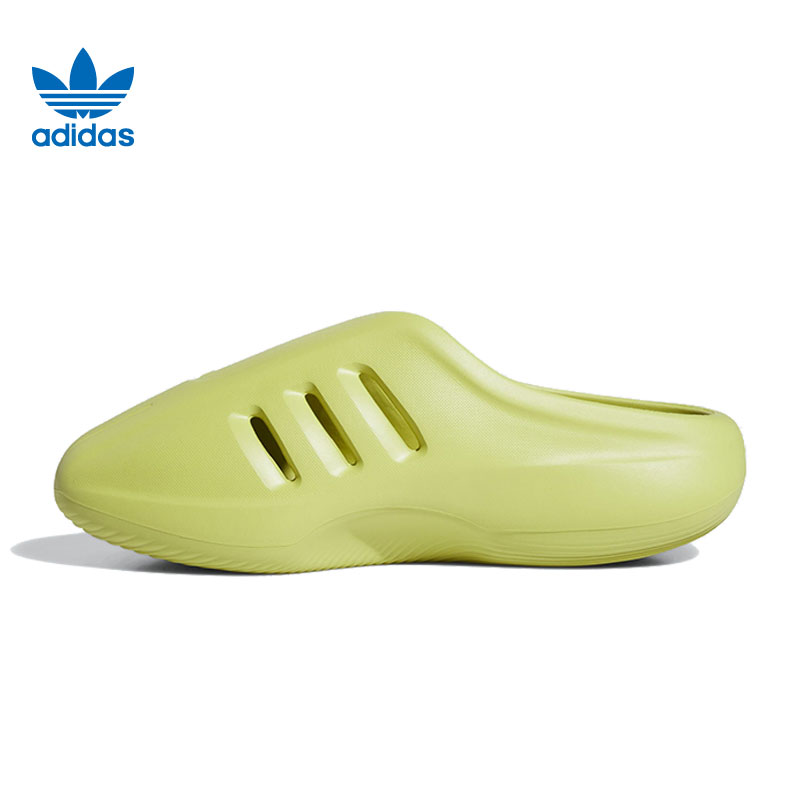 adidas阿迪达斯三叶草男女鞋adiFOM IIInfinity运动鞋拖鞋JQ2648