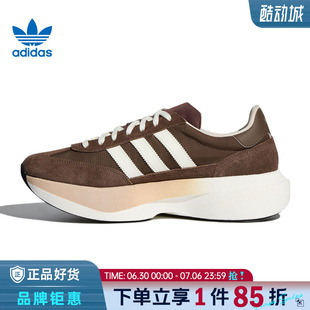 adidas阿迪达斯三叶草男女鞋SL 72 PRO运动鞋休闲鞋KK3071