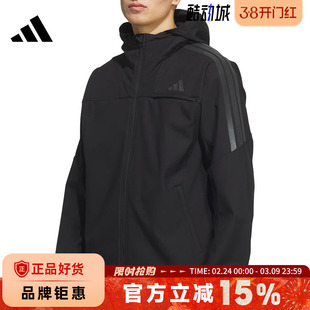 adidas阿迪达斯男子运动休闲夹克外套KA1307