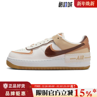 DZ1847 nike耐克女鞋 休闲鞋 SHADOW运动鞋 106 AF1