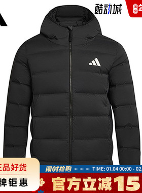 adidas阿迪达斯男子运动休闲羽绒服外套KH3993