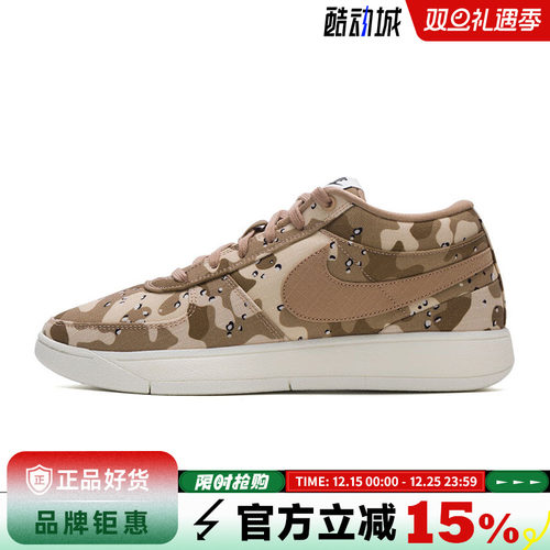 nike耐克男鞋BOOK 1运动鞋篮球鞋IM1359-200