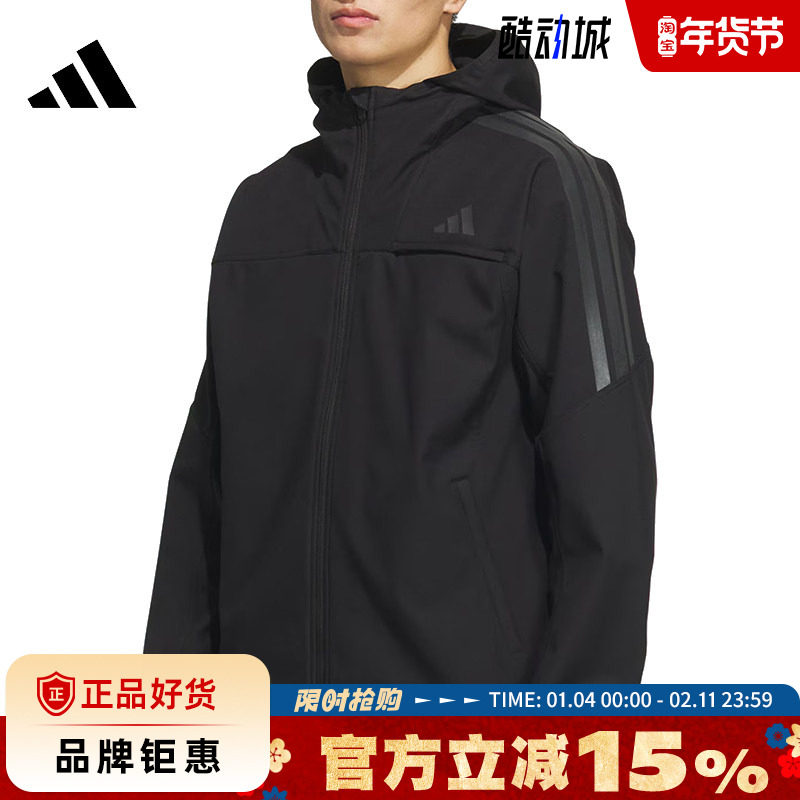 adidas阿迪达斯男子运动休闲夹克外套KA1307,运动服/休闲服装,运动茄克/外套,淘宝优惠券,粉丝福利购,淘宝优惠卷