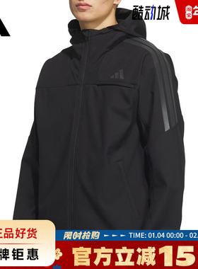 adidas阿迪达斯男子运动休闲夹克外套KA1307