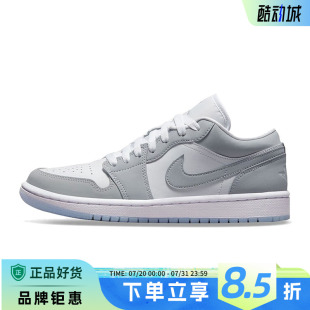 1運動鞋 105 AIR nike耐克春季 JORDAN DC0774 女鞋 籃球鞋