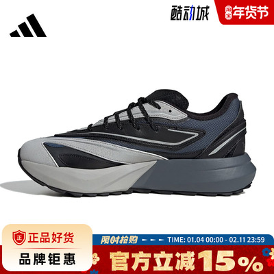 adidas阿迪达斯男鞋LIGHTBLAZE ATR运动鞋跑步鞋JP7773