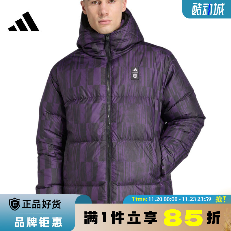 adidas阿迪达斯男子运动休闲羽绒服外套JN2890