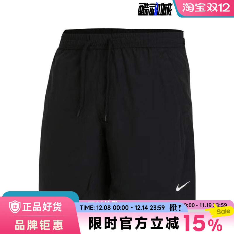 nike耐克男子运动休闲短裤裤子DV9858-010