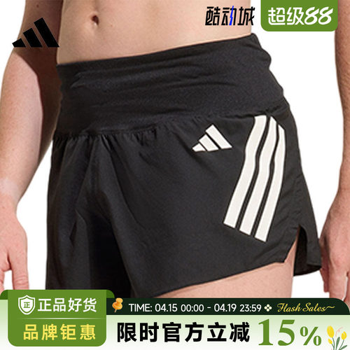 adidas阿迪达斯女子运动休闲短裤裤子KD3875