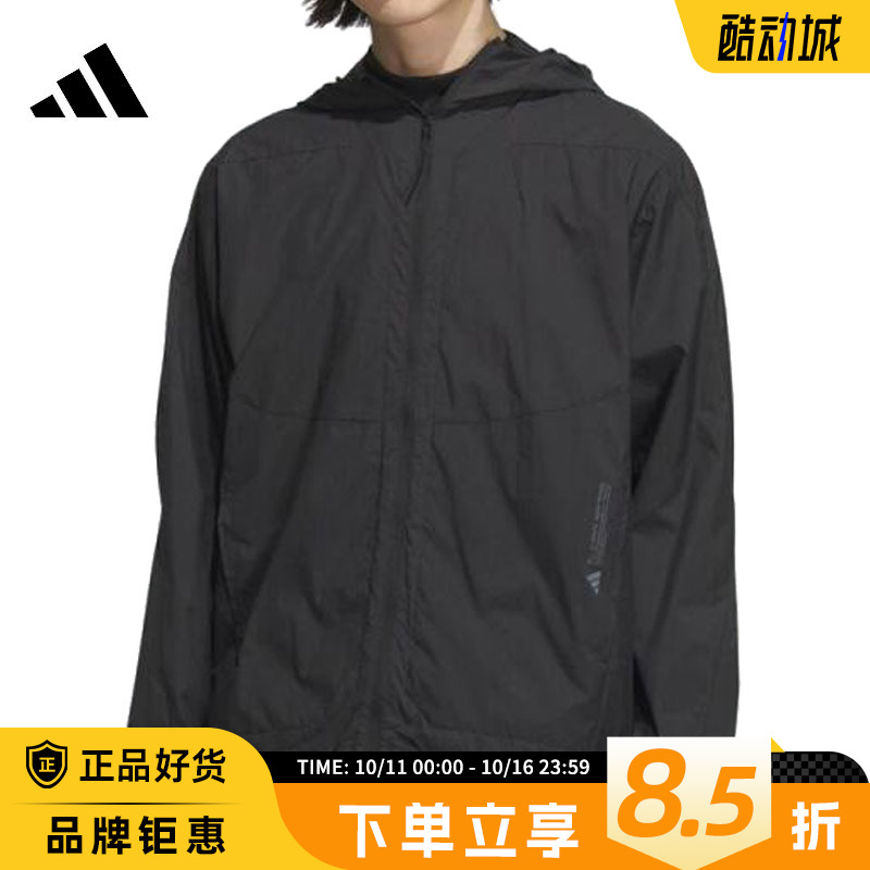 adidas阿迪达斯夏季男子运动休闲夹克外套JZ8401