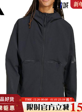 adidas阿迪达斯男子运动休闲夹克外套JM3936