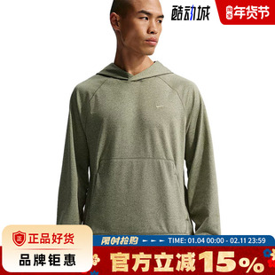 nike耐克男子运动休闲卫衣套头衫II1305-320