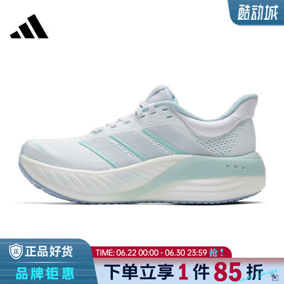 adidas阿迪达斯男女鞋CUSHIONNOVA运动鞋跑步鞋KI2357