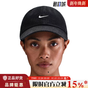 nike耐克男女运动休闲鸭舌帽帽子HF0383 010