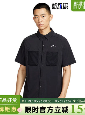 nike耐克男子运动休闲短袖T恤HV2165-010