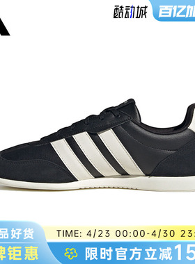 adidas阿迪达斯男女鞋BARREDA LO运动鞋休闲鞋HQ7382