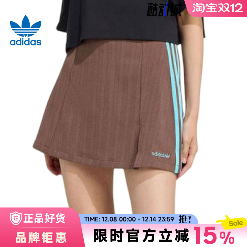 adidas阿迪达斯三叶草女子运动休闲半身裙裙子JX5305