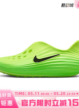 nike耐克大童鞋REACTX REJUVEN8运动鞋休闲鞋IF1746-300