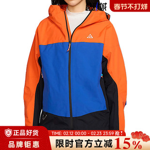 nike耐克春季男子运动休闲夹克外套HJ2688-819