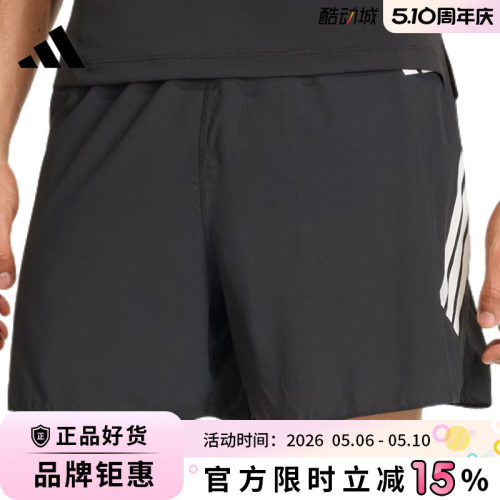 adidas阿迪达斯男子运动休闲短裤裤子JZ7709