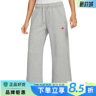 子HV8729 nike耐克春季 女子運(yùn)動休閑長褲 褲 063