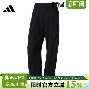 子JZ1582 裤 adidas阿迪达斯春季 女子运动休闲长裤