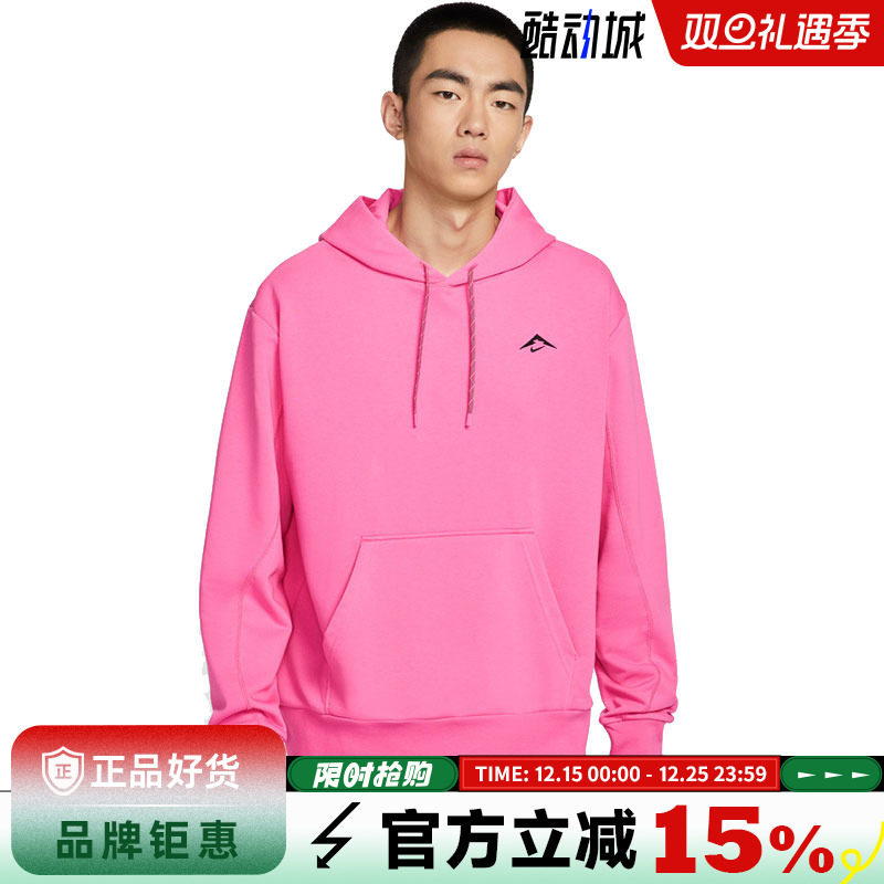 nike耐克男子运动休闲卫衣套头衫HJ3571-684