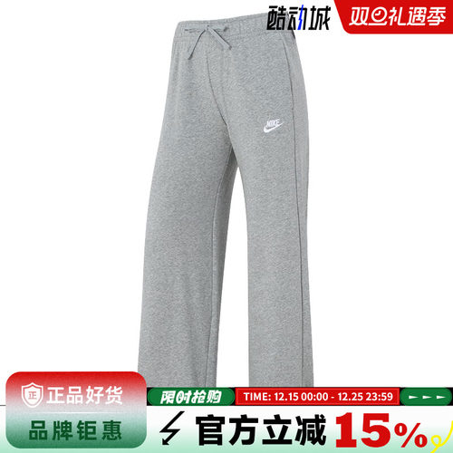 nike耐克女子运动休闲长裤裤子FB2728-063