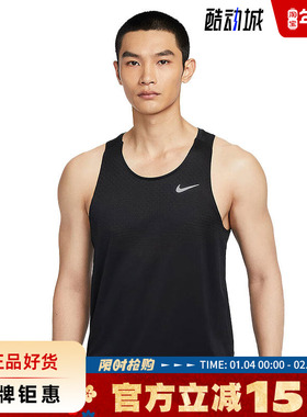 nike耐克夏季男子运动休闲无袖T恤HV5211-010