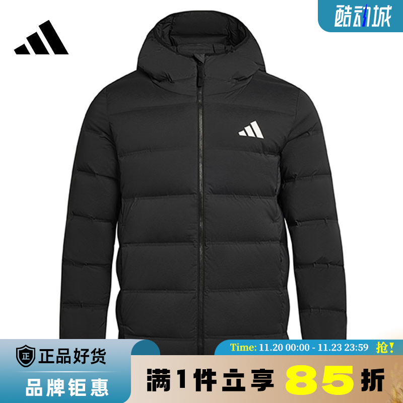 adidas阿迪达斯男子运动休闲羽绒服外套KH3993