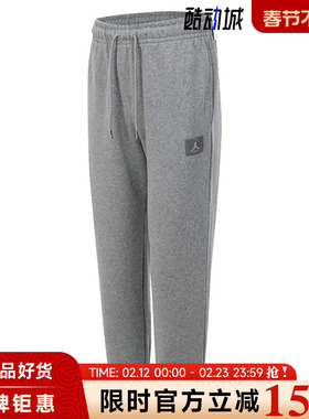 nike耐克冬季男子JORDAN运动休闲长裤裤子FV7252-091