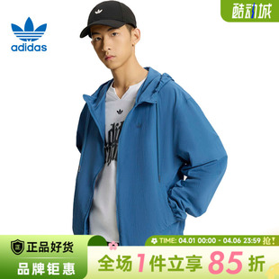 adidas阿迪达斯三叶草男子运动休闲夹克外套KT3036